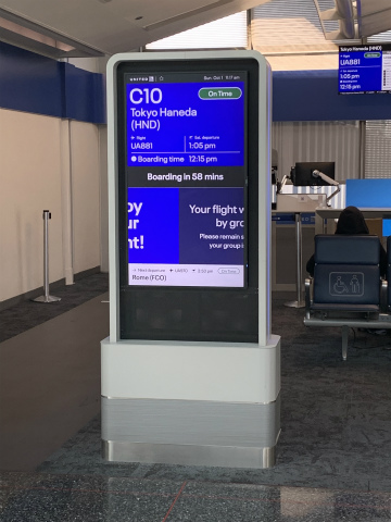 202310インディアナ (31)