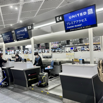 成田空港（NRT）～ヒューストン空港（IAH）向けハンドキャリー1