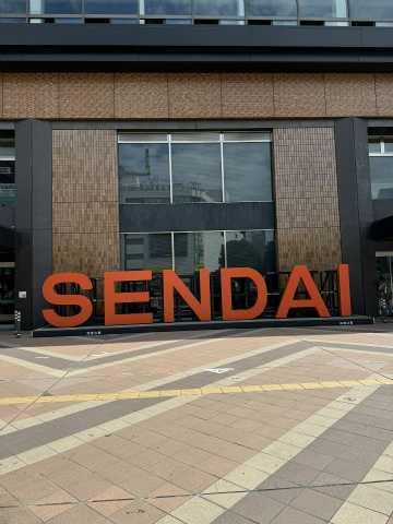 仙台空港（SDJ）～台湾・台中市向けハンドキャリー1