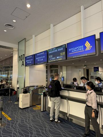 羽田空港（HND）～シンガポール・チャンギ空港（SIN）向けハンドキャリー