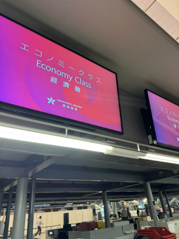 中国・深圳市～関西空港（KIX）ハンドキャリー