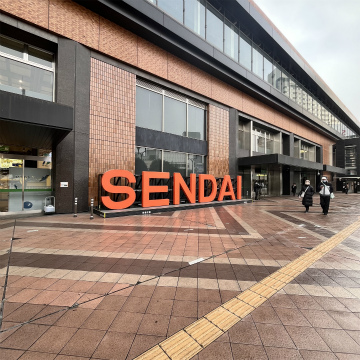 仙台空港（SDJ）～台湾・高雄市向けハンドキャリー1