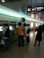 上海地下鉄（地鉄）の乗り方