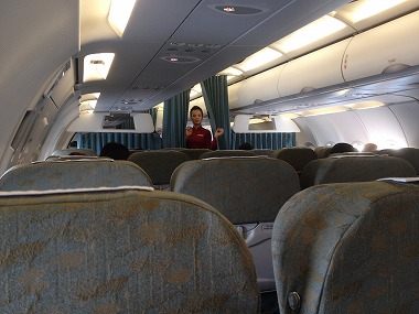 ベトナム・ホーチミン市～メキシコ・モンテレイ向けハンドキャリー1