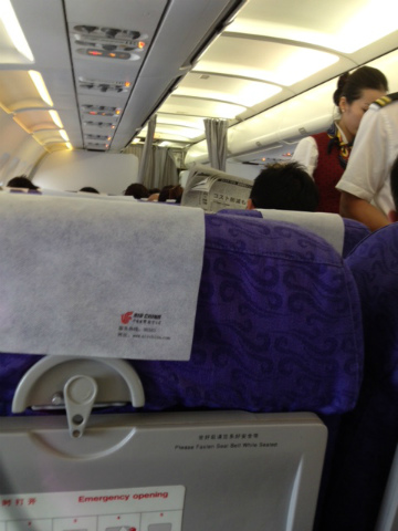 関空～中国・上海向けハンドキャリー